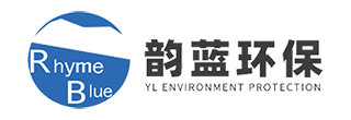 廢氣處理設備_有機廢氣治理10年供應商-蘇州韻藍環保科技有限公司